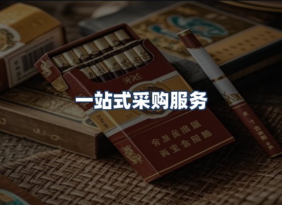 直发优势